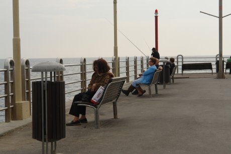 strand